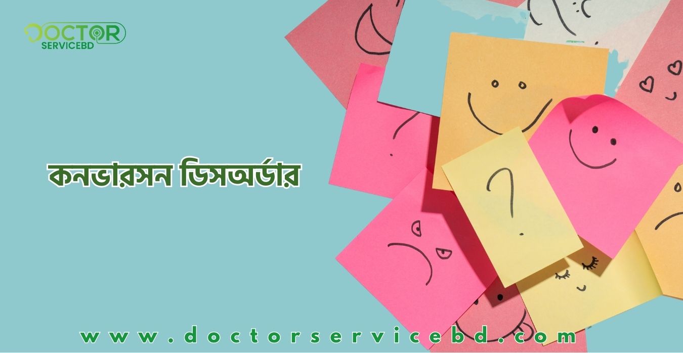 blog-image