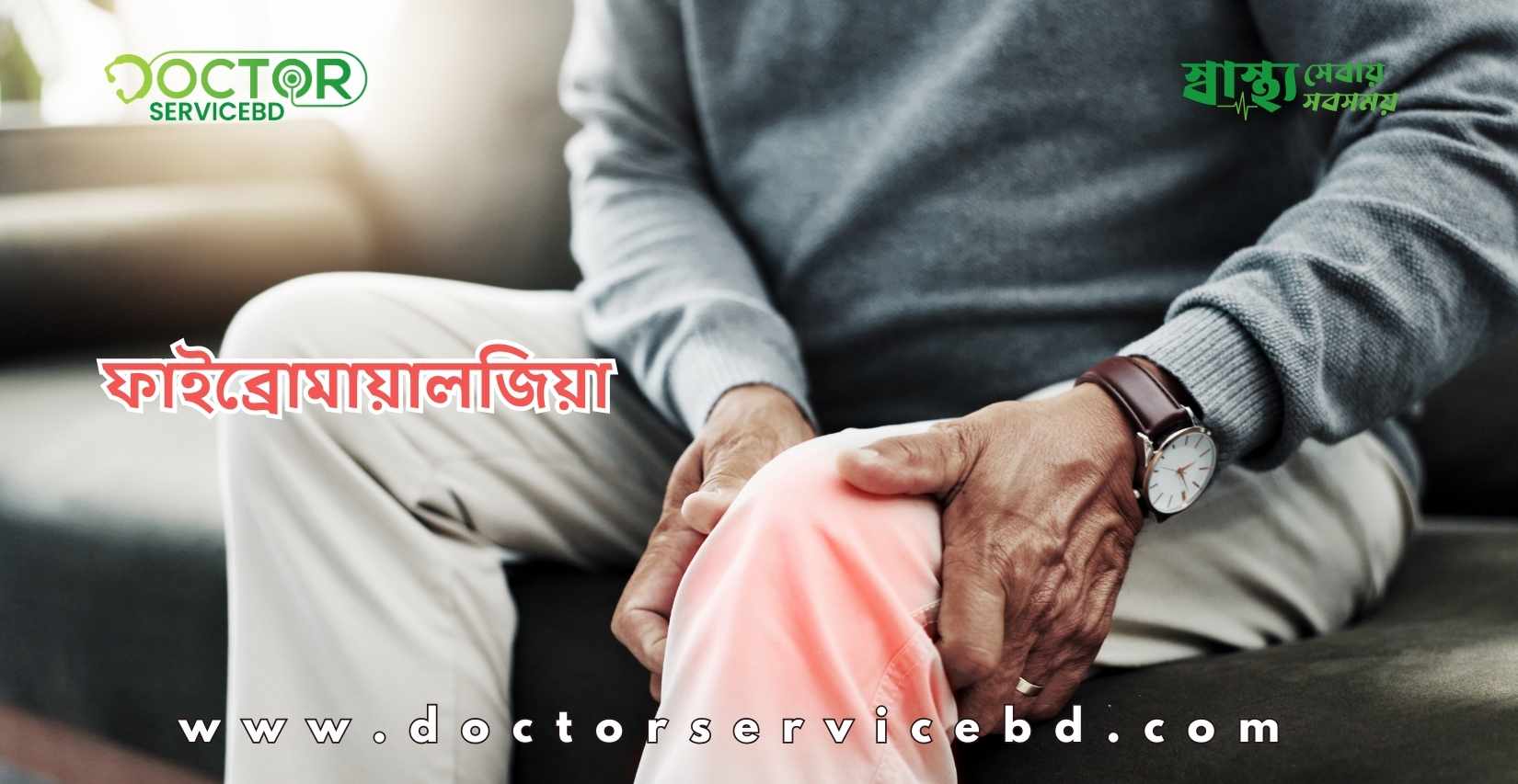 blog-image