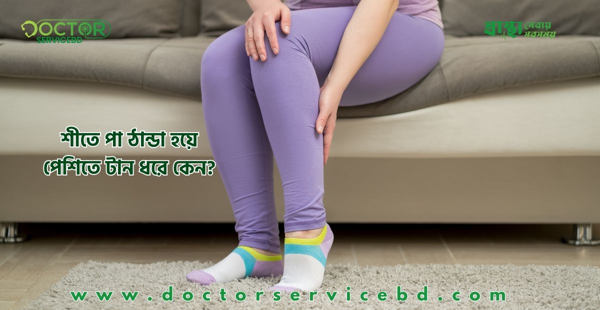 blog-image