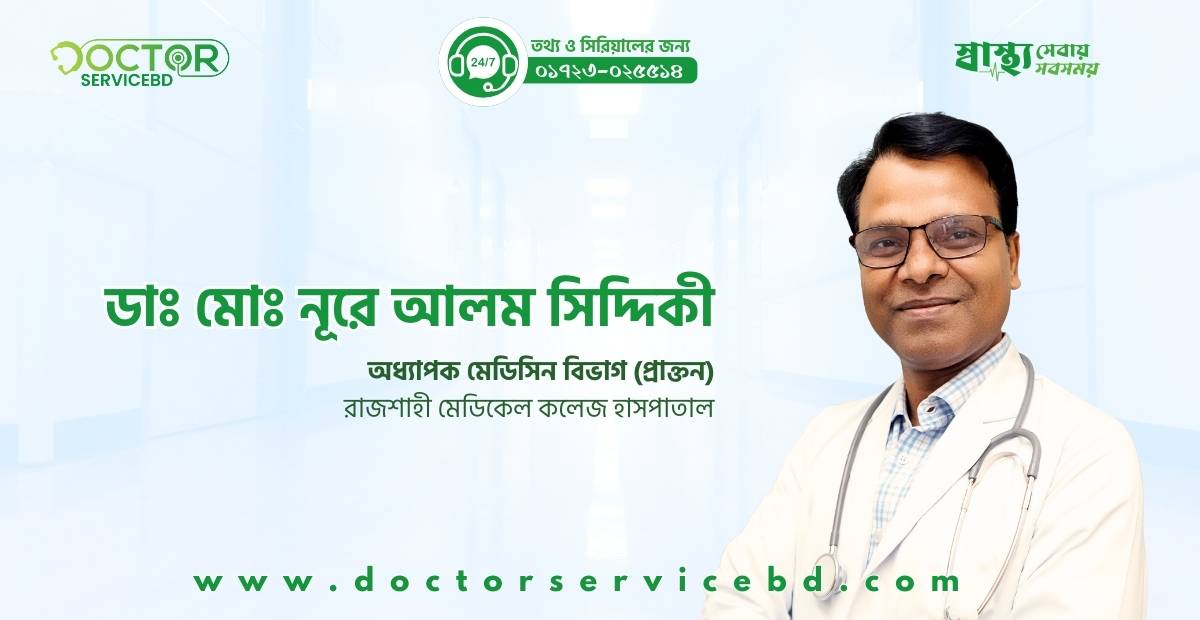 blog-image