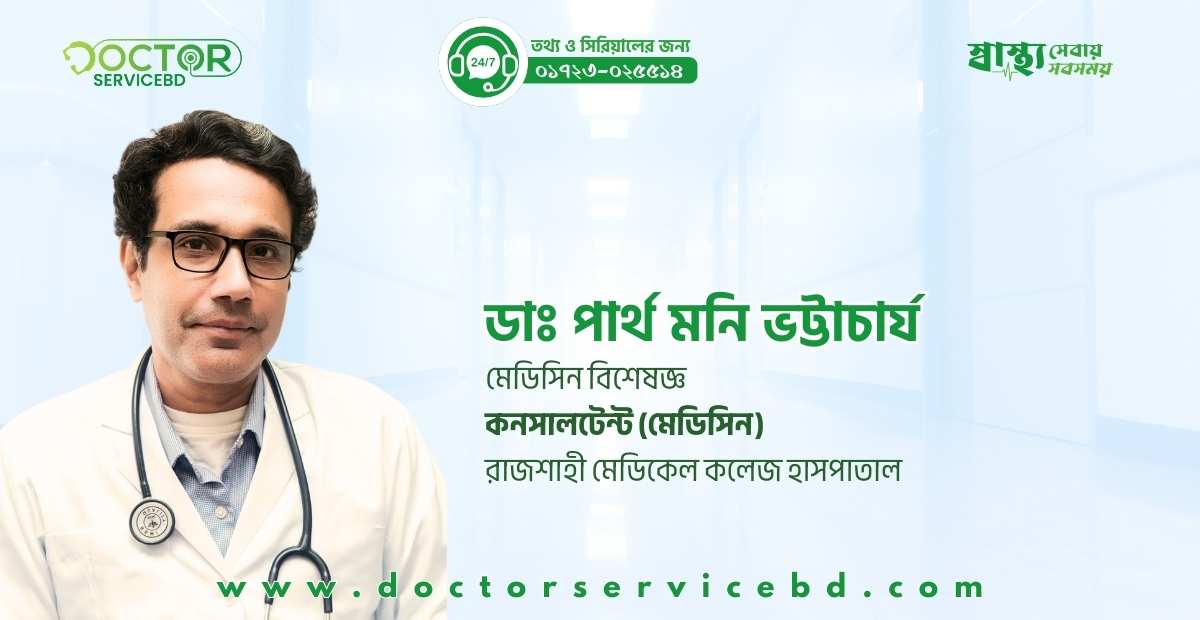 blog-image