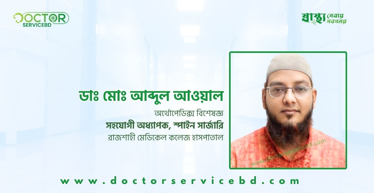 blog-image