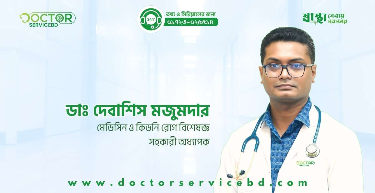 blog-image