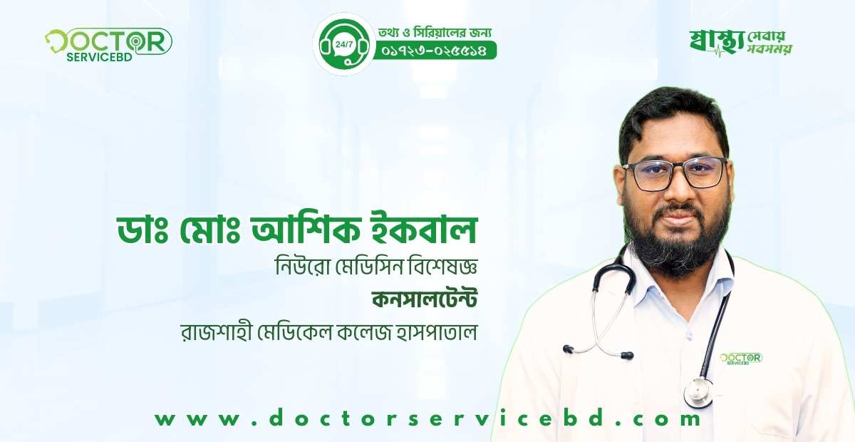 blog-image