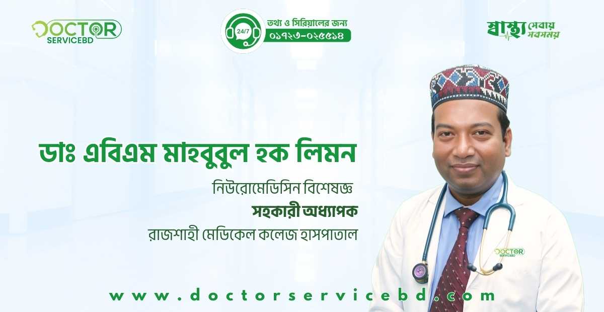 blog-image
