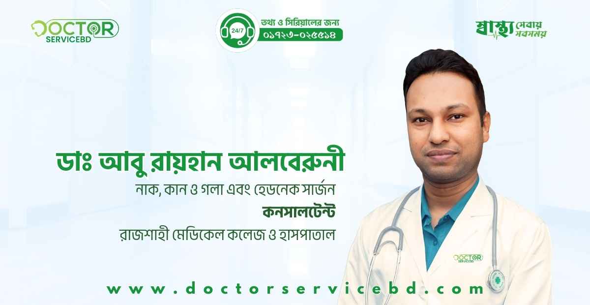 blog-image