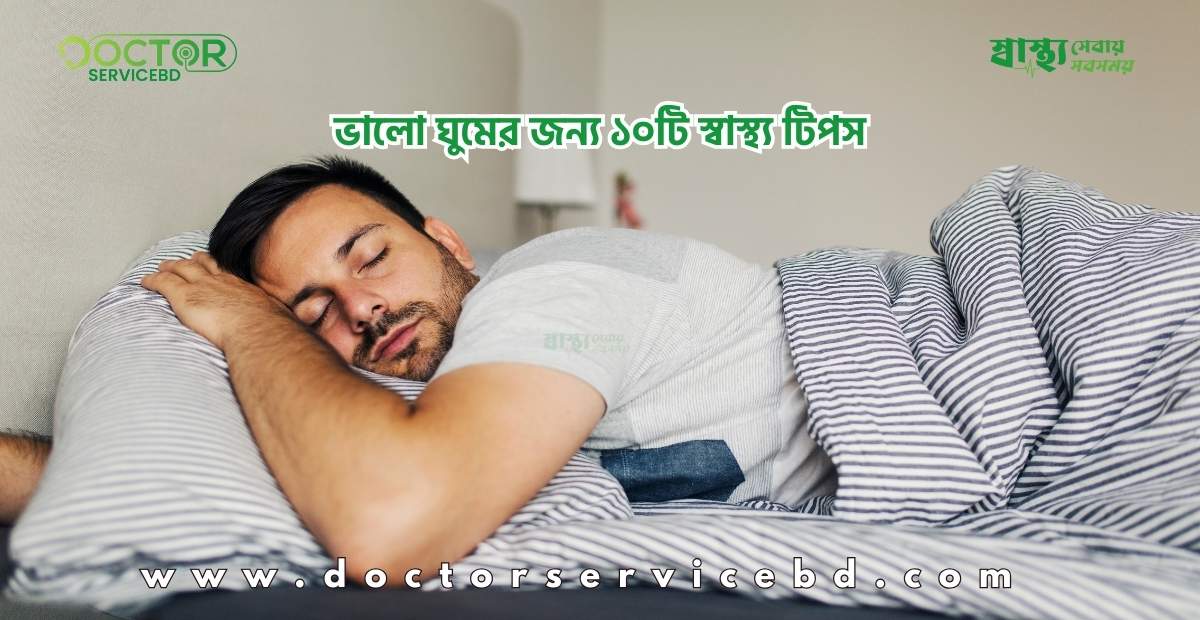 blog-image