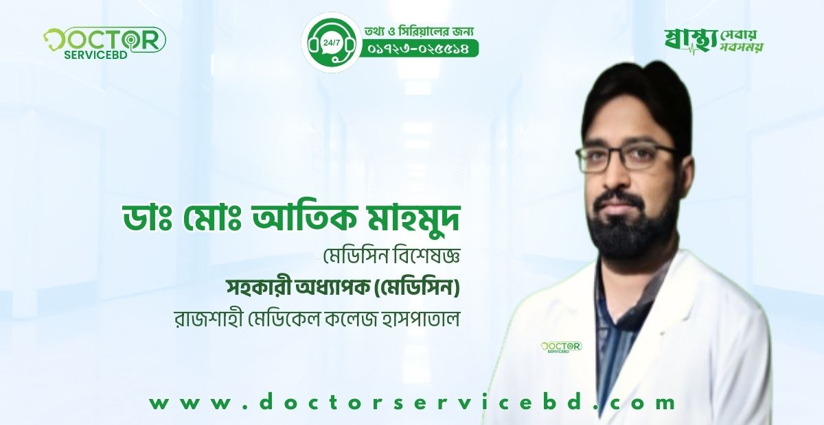 blog-image