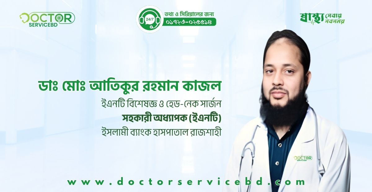 blog-image