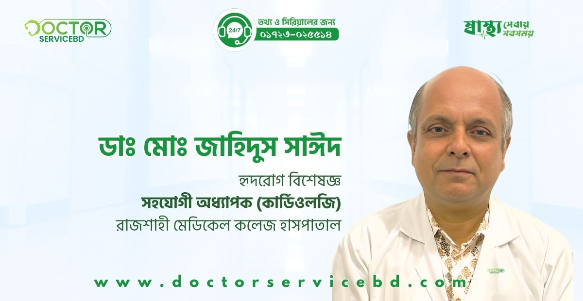 blog-image