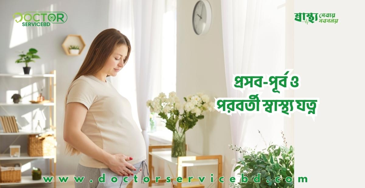 blog-image