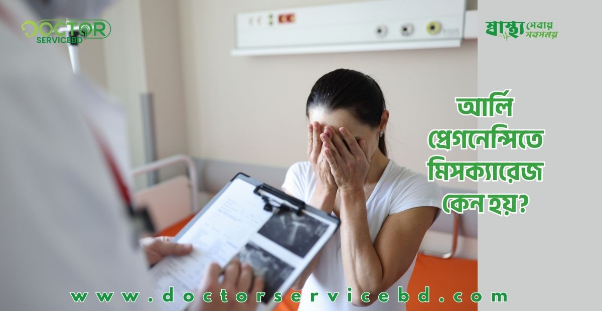 blog-image