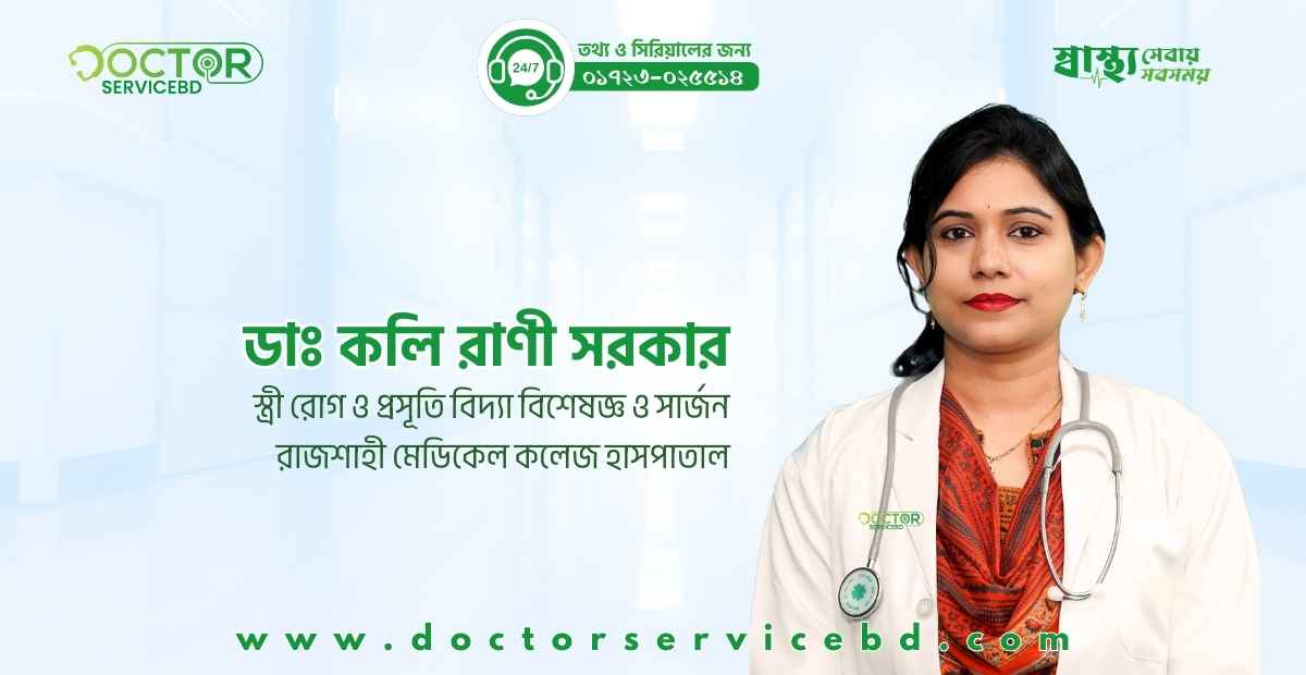 blog-image