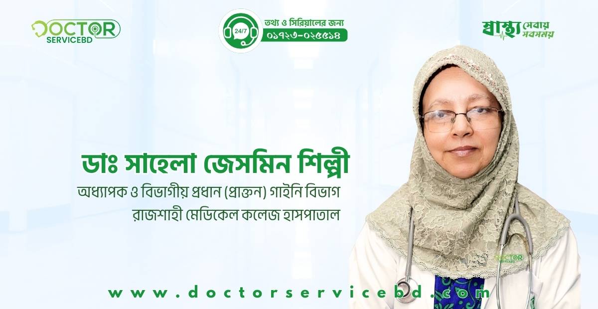 blog-image