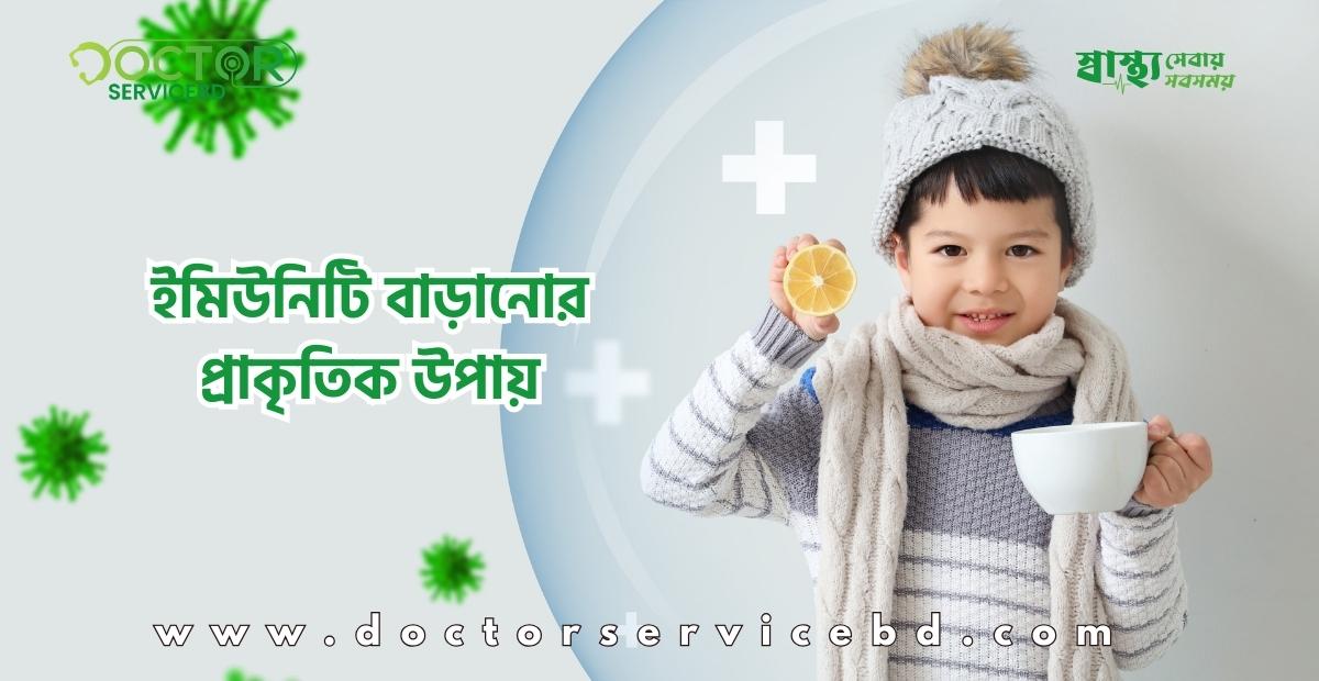 blog-image