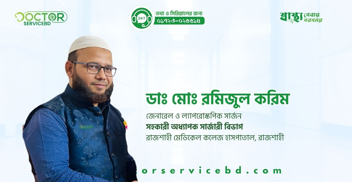blog-image