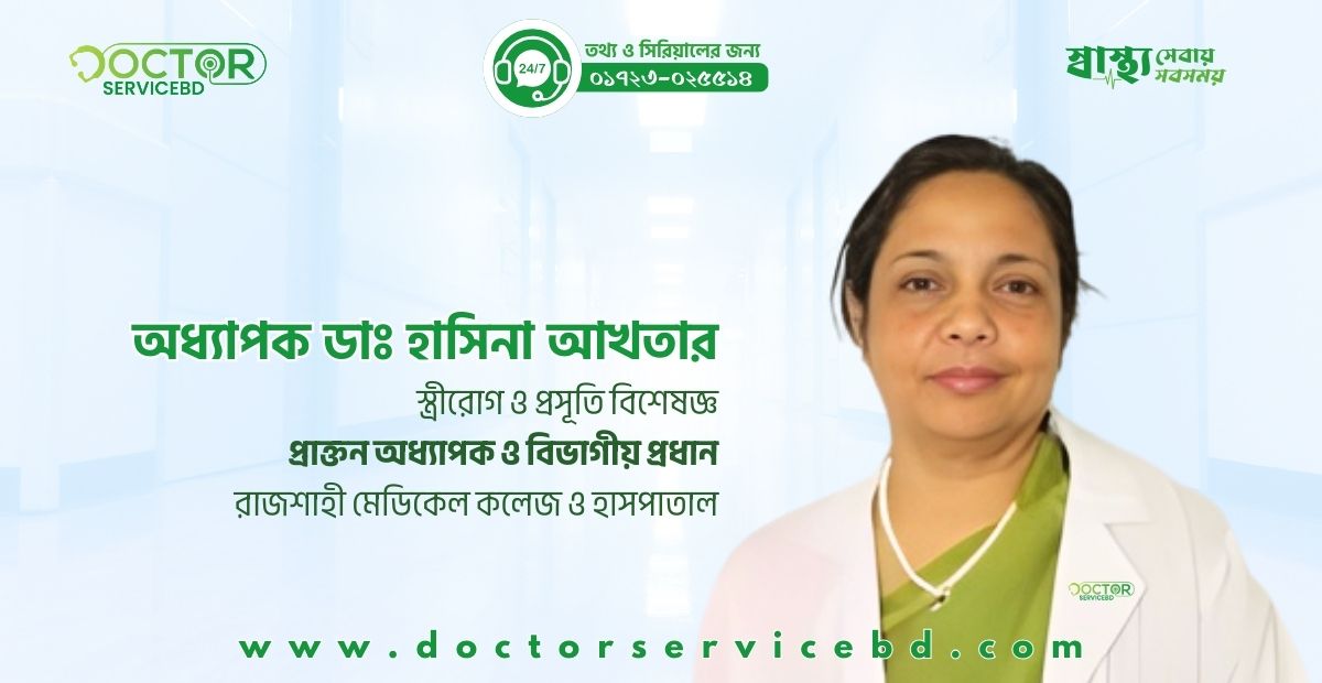 blog-image