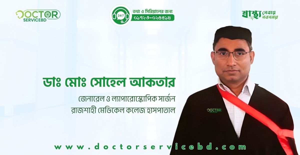 blog-image