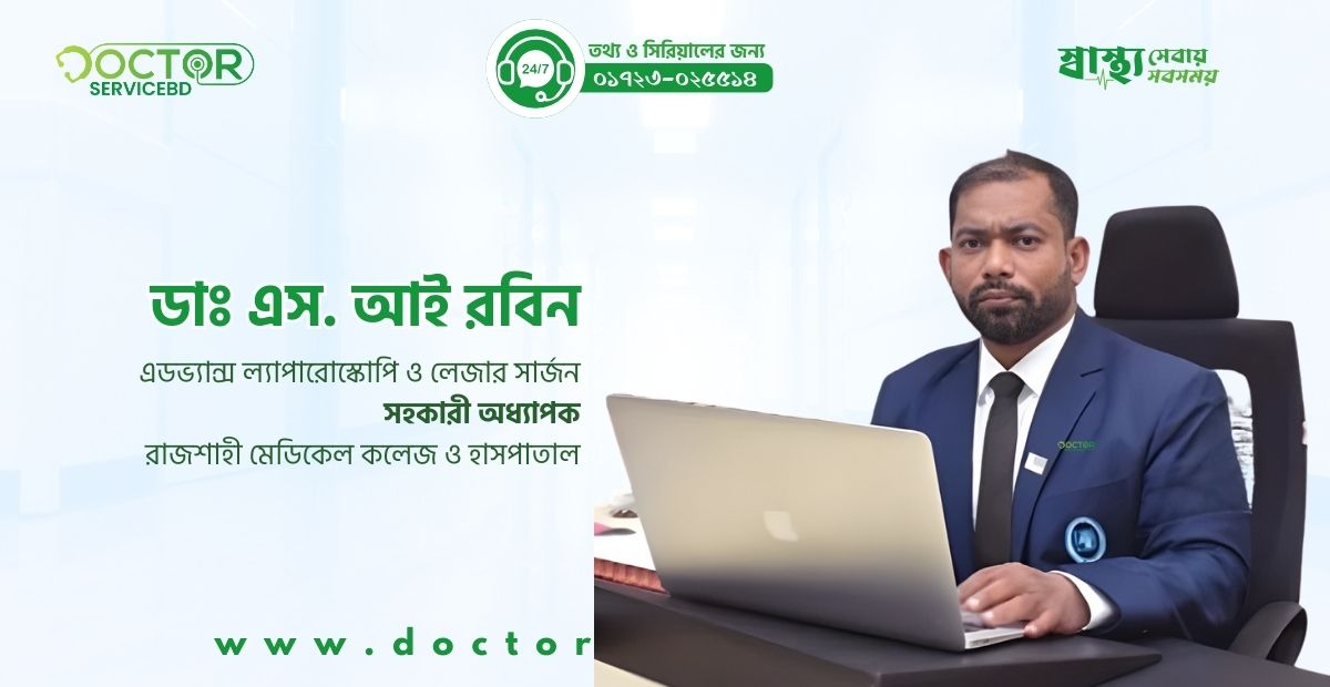 blog-image
