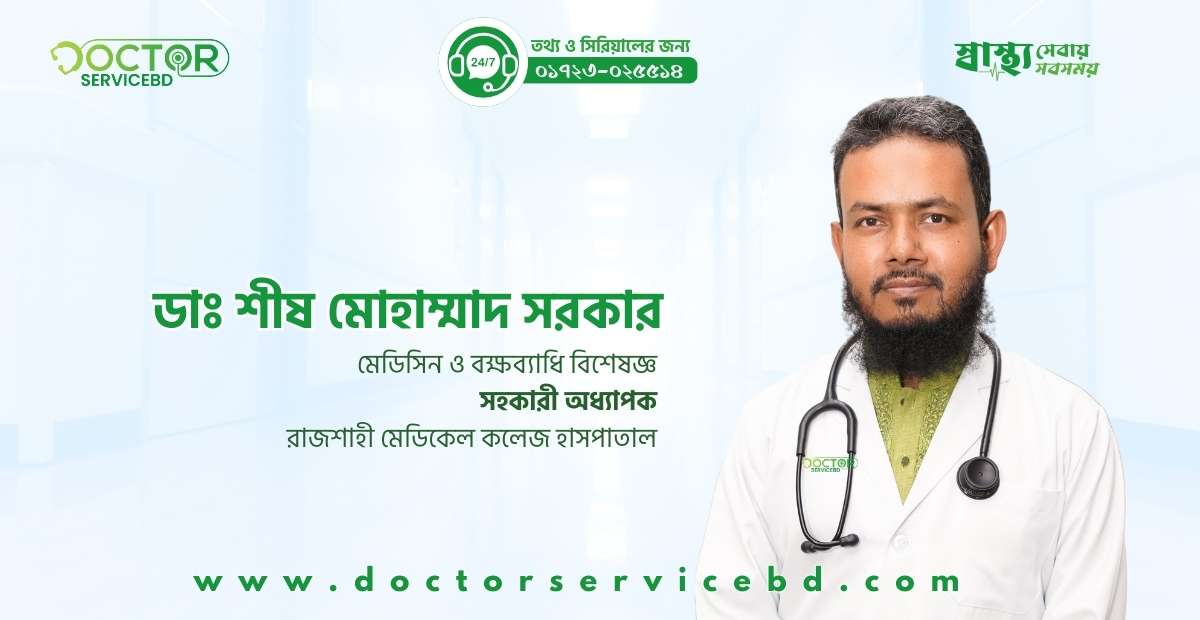 blog-image