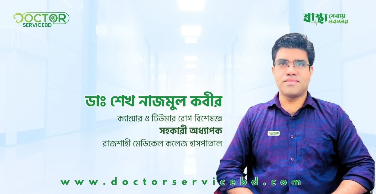 blog-image