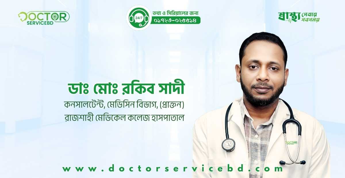 blog-image