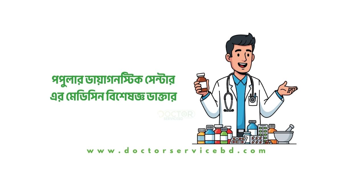 blog-image
