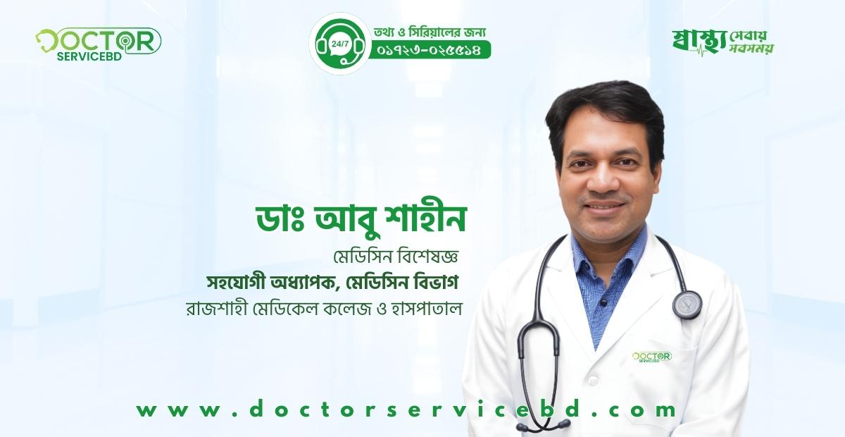 blog-image