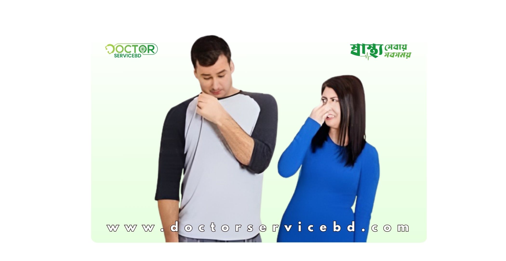 blog-image