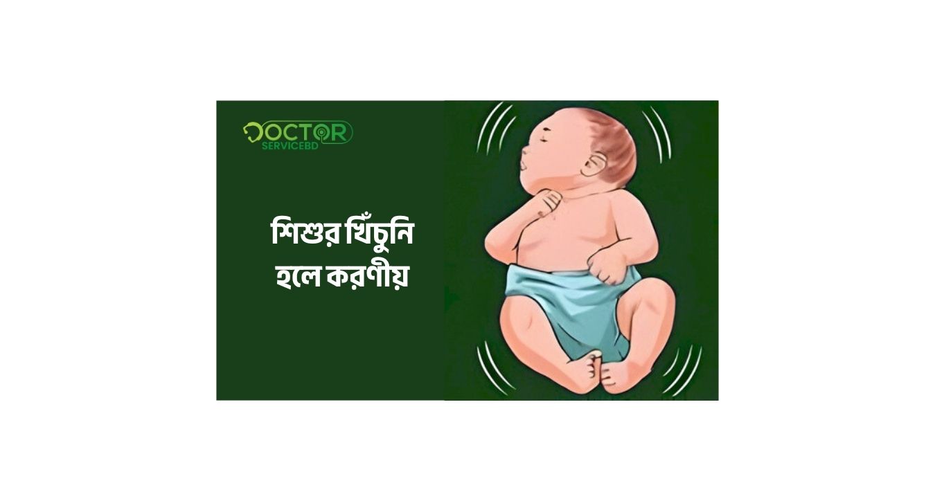 blog-image