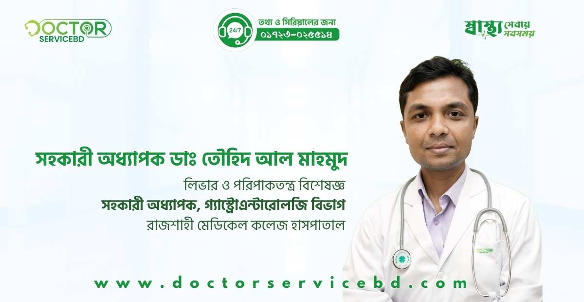 blog-image