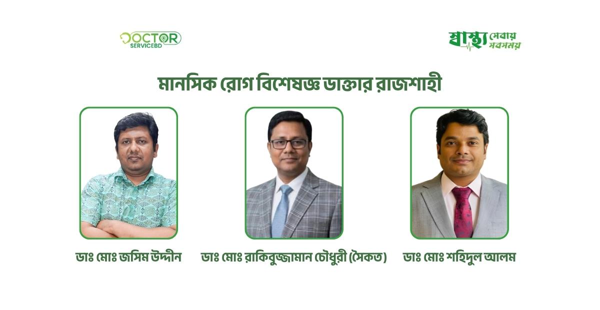 blog-image