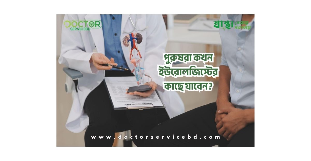 blog-image