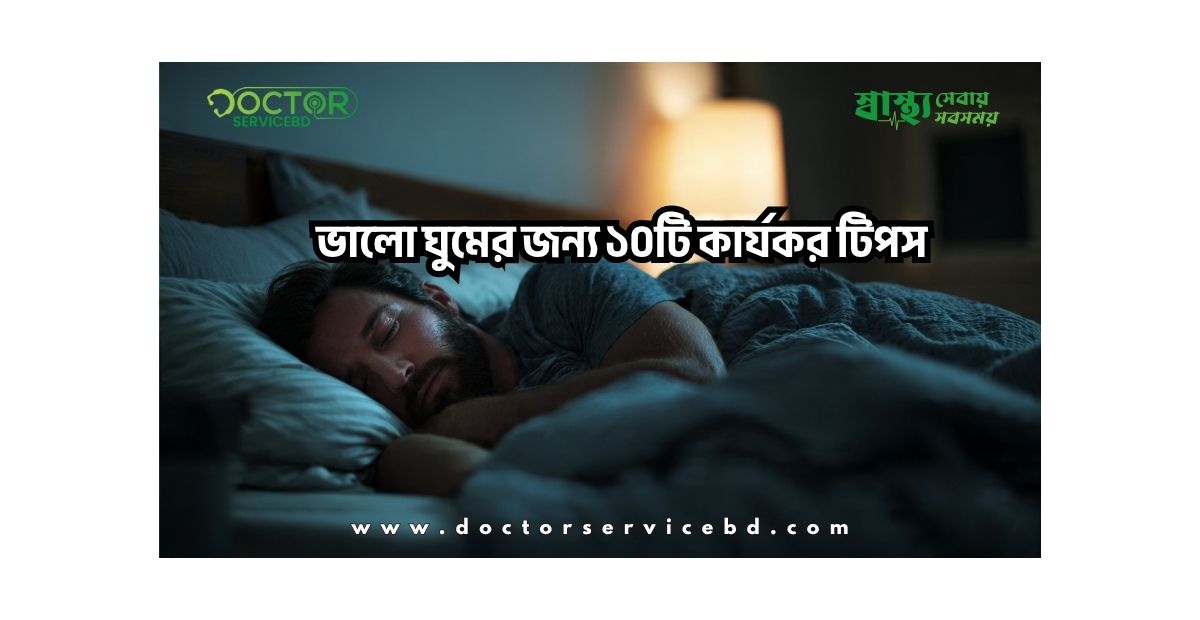 blog-image