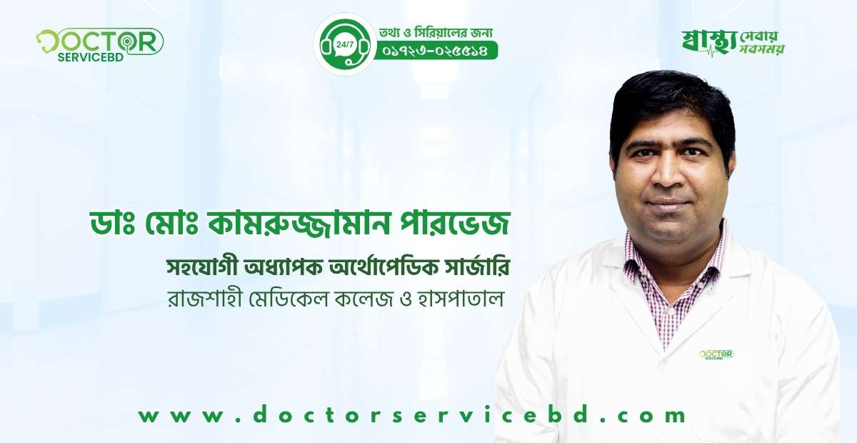 blog-image