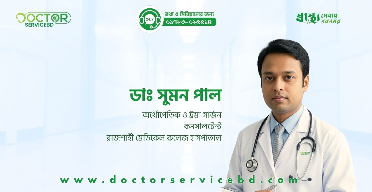 blog-image
