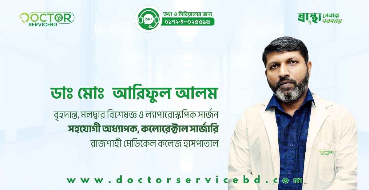 blog-image