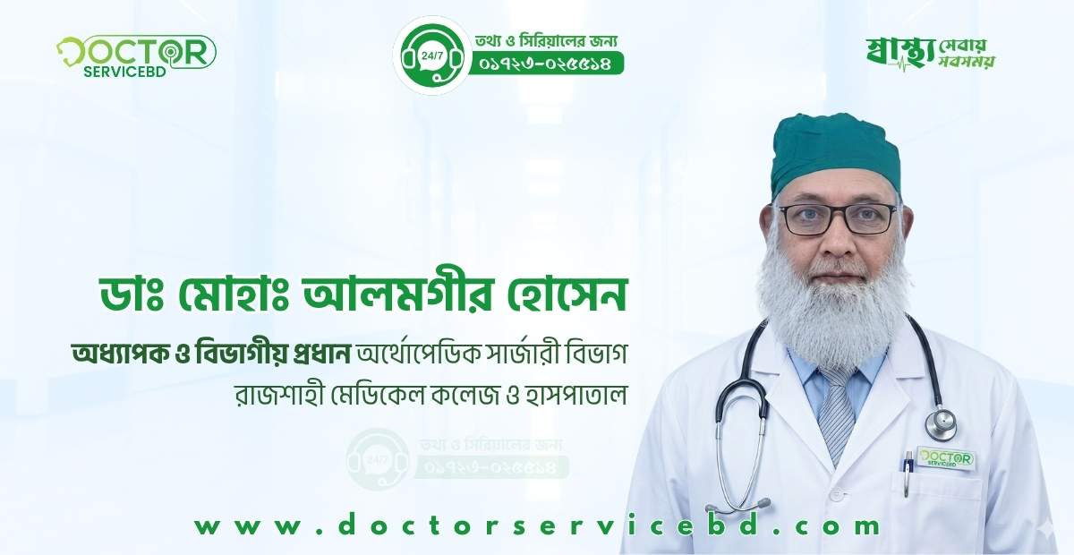 blog-image