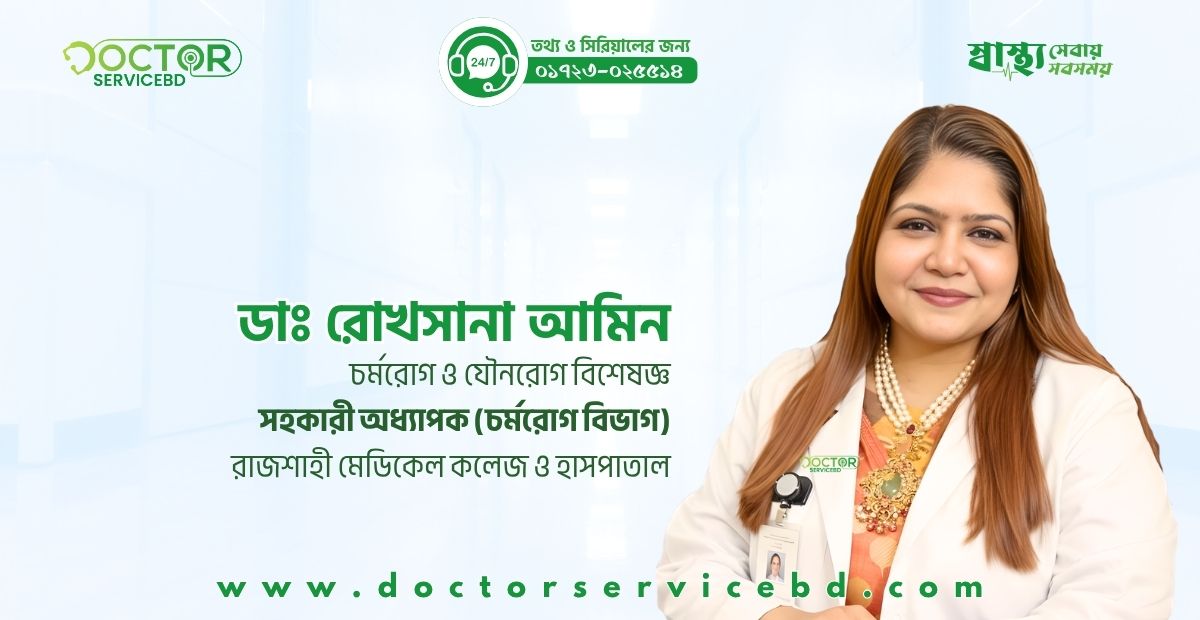 blog-image