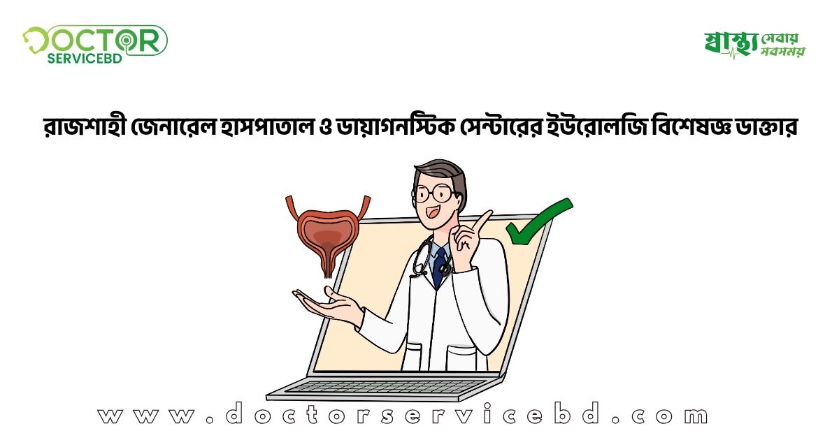 blog-image