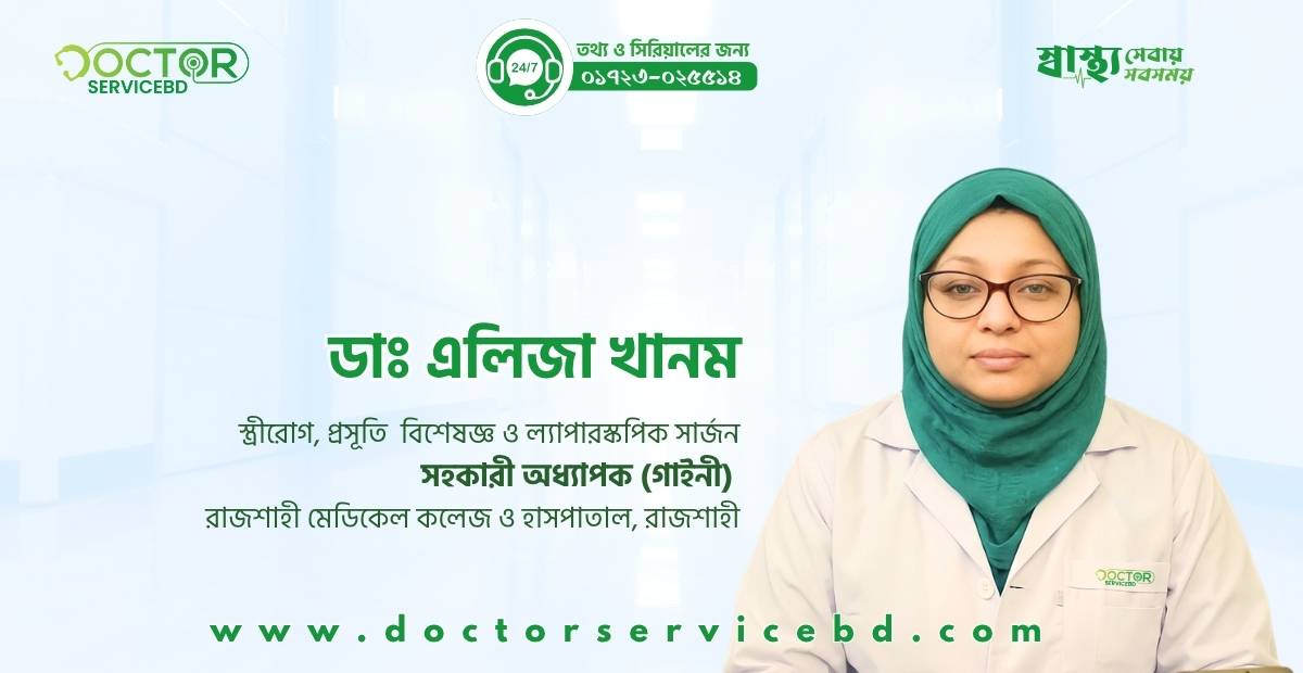 blog-image