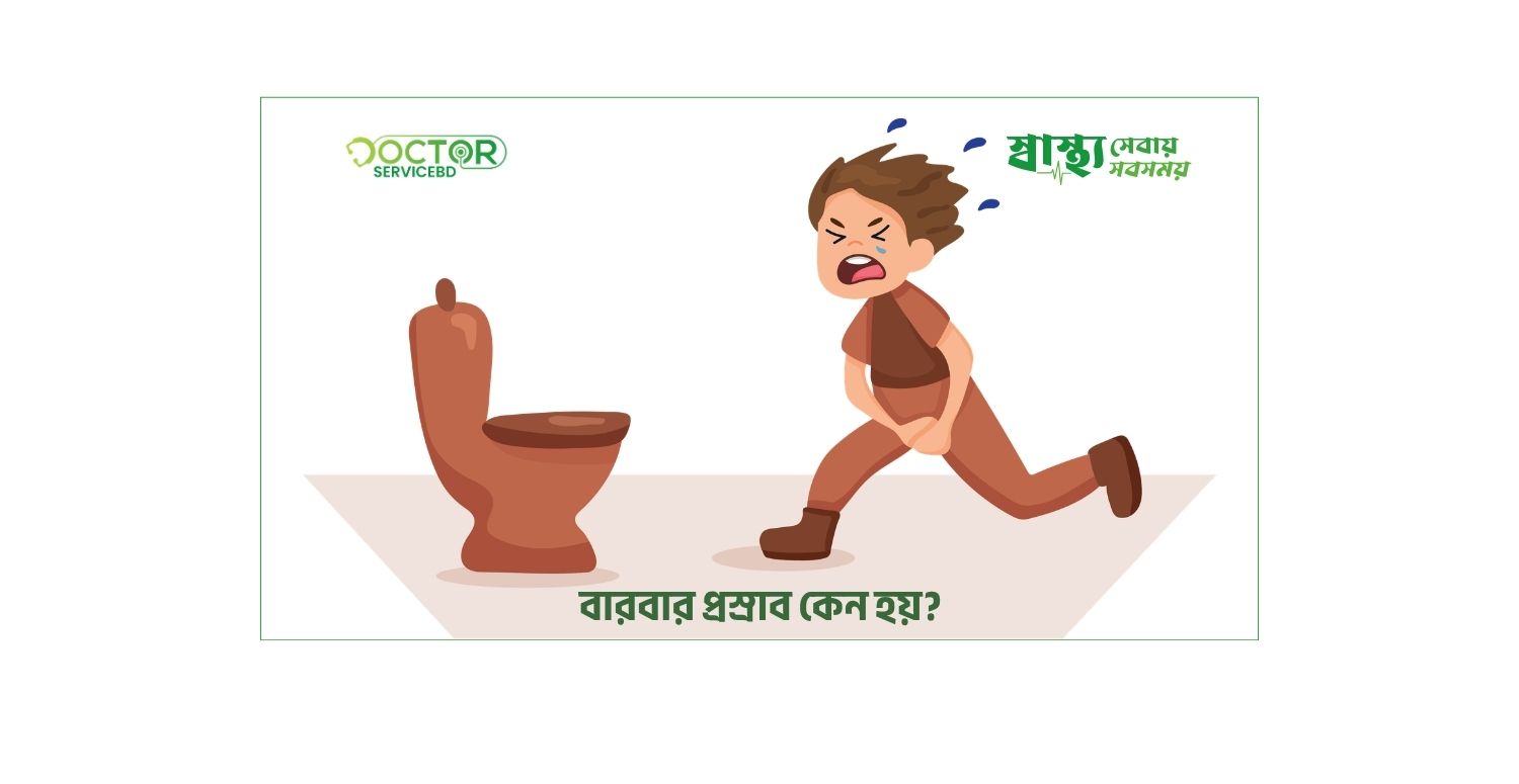blog-image
