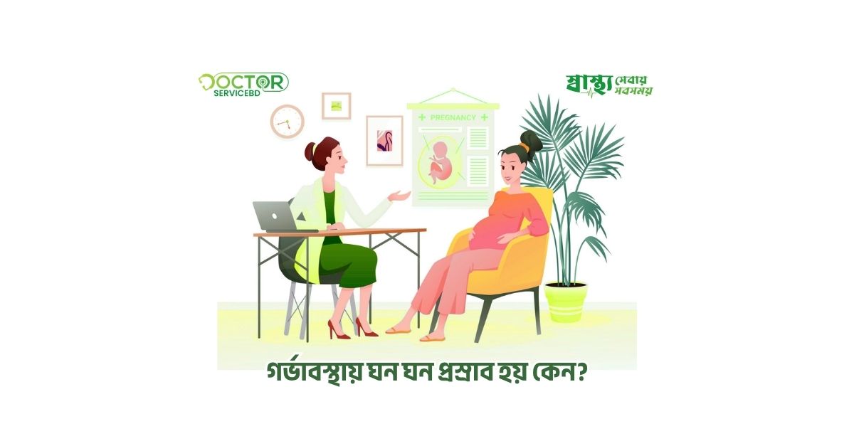 blog-image