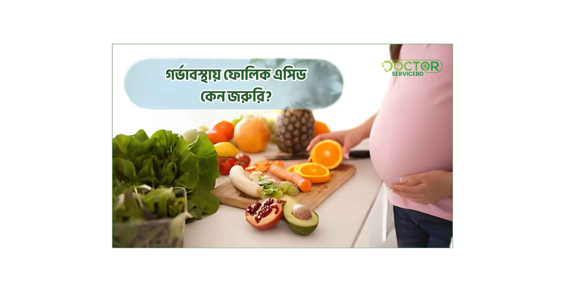 blog-image