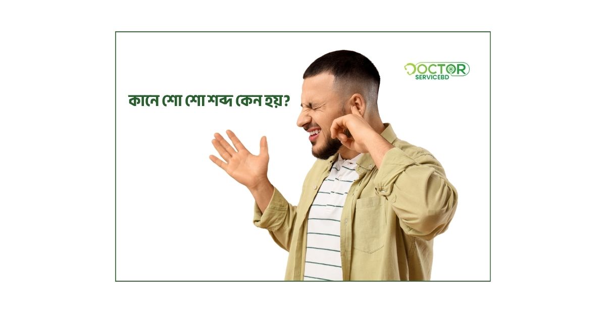 blog-image