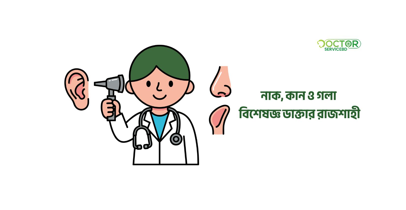 blog-image