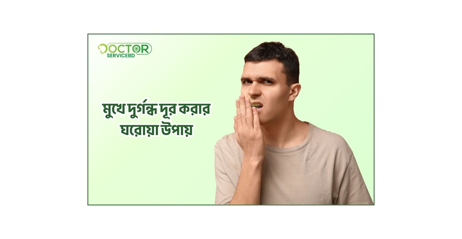 blog-image