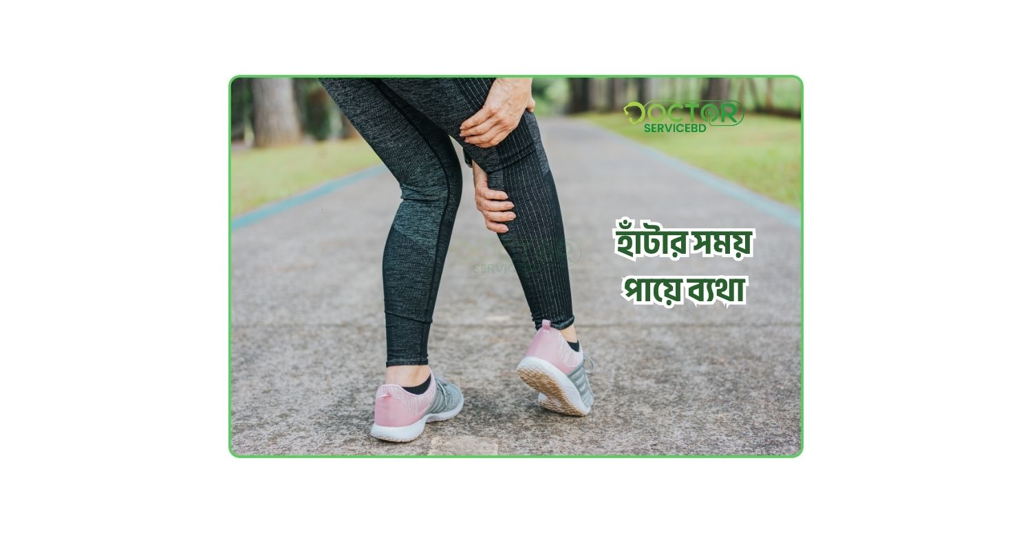 blog-image