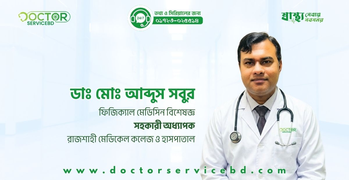 blog-image