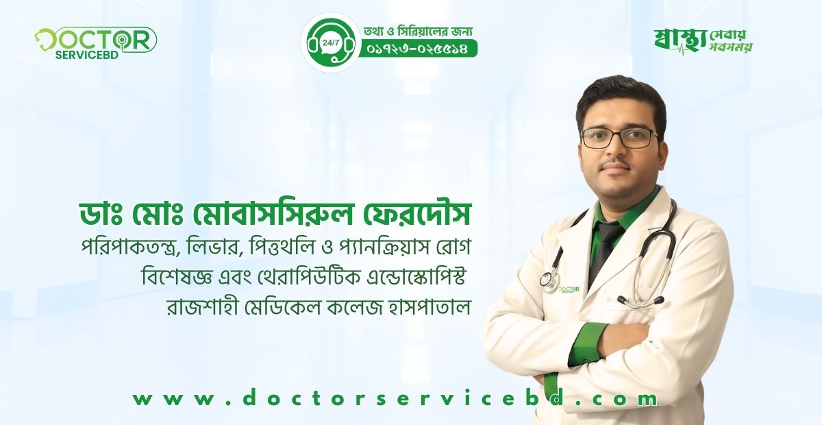 blog-image
